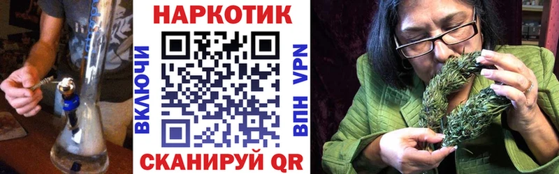 Сколько стоит Мирный ГАШИШ  КОКАИН  Alpha PVP  Героин  Меф мяу мяу  МАРИХУАНА 