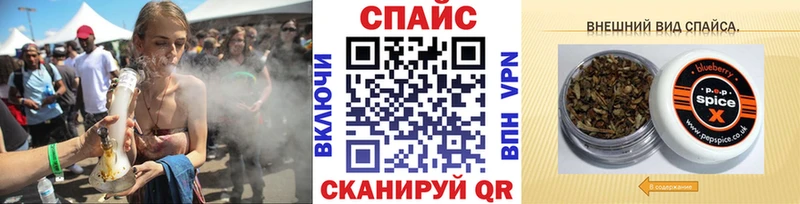 БУТИРАТ оксибутират  Мирный 