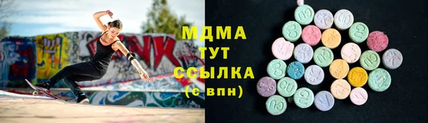 соль ск Алзамай