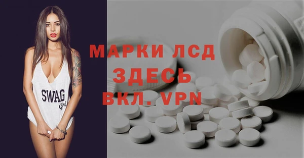 кокаин Алексин