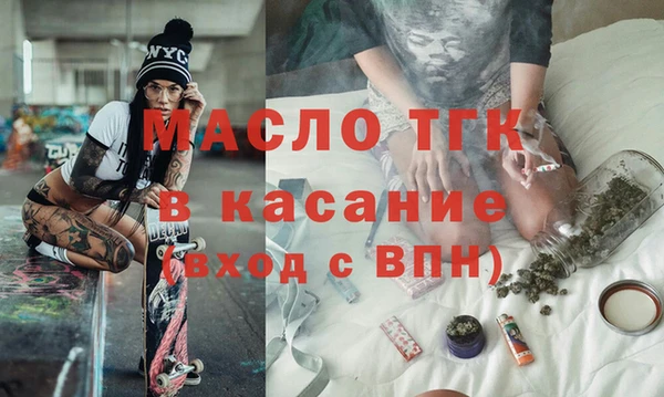 винт Алексеевка
