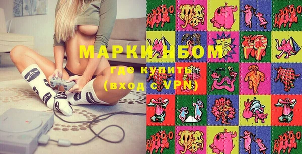 винт Алексеевка