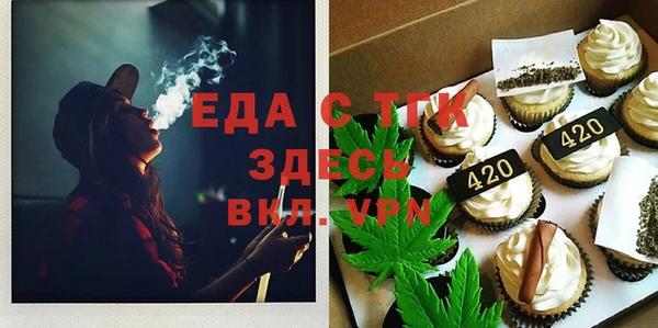 кокаин Алексин