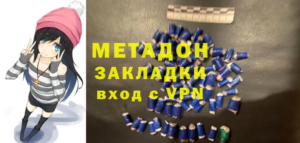 винт Алексеевка