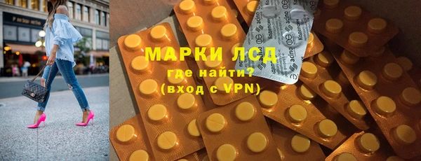 винт Алексеевка