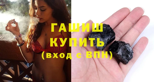 соль ск Алзамай